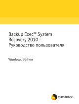 Dell Symantec Backup Exec System Recovery Руководство пользователя