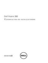 Dell Vostro 360 Инструкция по применению