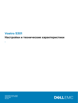 Dell Vostro 5301 Инструкция по применению
