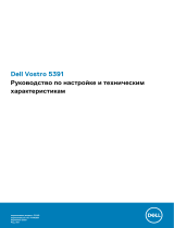 Dell Vostro 5391 Инструкция по применению