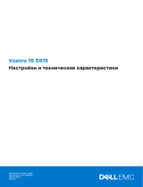 Dell Vostro 5515 Инструкция по применению