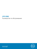 Dell XPS 13 9380 Руководство пользователя