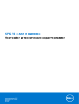 Dell XPS 15 9575 2-in-1 Спецификация