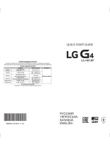 LG G4 lg-h818p Инструкция по началу работы