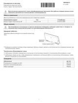 V-ZUG 31140 Инструкция по установке