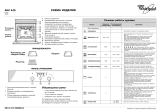 Whirlpool AKZ 445 IX Program Chart