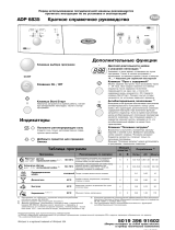 Whirlpool ADP 6835 WH Program Chart