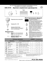 Whirlpool ADG 8730 IX Program Chart