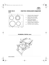 IKEA HOB V01 S Program Chart