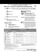 Whirlpool ADG 9763 Program Chart