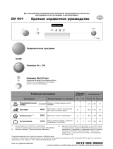 Ignis ZM 604 Program Chart