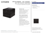 Citizen CL-E300 Техническая спецификация