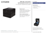 Citizen CL-E303 Техническая спецификация