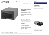 Citizen CX-02 Техническая спецификация