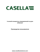 Casella HAVex Hand Arm Vibration Meter Руководство пользователя