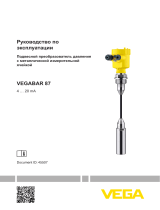 Vega VEGABAR 87 Инструкция по эксплуатации