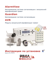 Pima Wireless Инструкция по установке