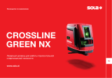 Sola CROSSLINE GREEN NX Инструкция по эксплуатации