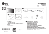 LG 27GL83AP-B Руководство пользователя