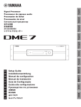 Yamaha DME7 Инструкция по установке