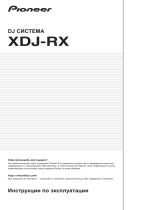 Pioneer XDJ-RX Инструкция по применению