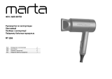 Marta MT-1266 Hair Dryer Руководство пользователя