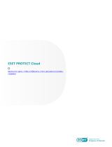 ESET PROTECT Cloud Инструкция по применению
