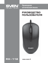 Sven RX-112 Wired Optical Mouse Руководство пользователя