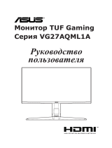 Asus TUF Gaming VG27AQML1A Руководство пользователя