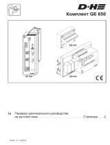 D+H GE 650-Set Инструкция по эксплуатации