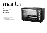 Marta MT-EO4291A Electric Oven Руководство пользователя