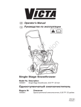 Simplicity 1695954 VICTA SINGLE STAGE SNOWTHROWER Руководство пользователя