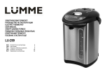 Lumme LU-299 Electric Thermo Pot Руководство пользователя