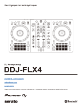 Pioneer DDJ-FLX4 Инструкция по применению