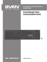 Sven KB-E5900W Standard Wireless Keyboard Руководство пользователя