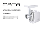 Marta MT-MG2018C Meat Grinder Руководство пользователя