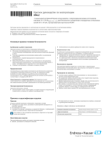 Endres+Hauser KA RN42 Short Instruction