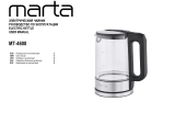 Marta MT-4608 Electric Kettle Руководство пользователя