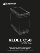 Sharkoon Rebel C50 Black Инструкция по применению