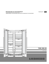 Liebherr EWT 9275 Инструкция по эксплуатации