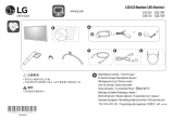 LG 32UL750P-W Инструкция по установке