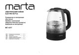 Marta MT-1077 Electric Kettle Руководство пользователя