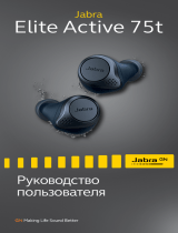 Jabra Elite Active 75t - Mint Руководство пользователя