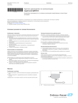 Endres+Hauser KA Liquitrend QMW43 Short Instruction