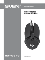 Sven RX-G810 Gaming Mouse Руководство пользователя