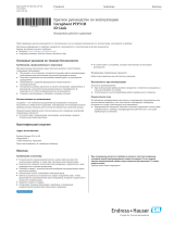 Endres+Hauser KA Ceraphant PTP31B IO-Link Short Instruction