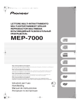 Pioneer MEP-7000 Инструкция по применению