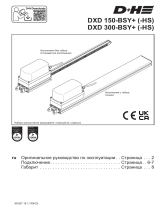 D+H DXD 150-BSY+ Инструкция по эксплуатации