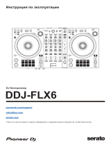 Pioneer DDJ-FLX6-GT Инструкция по применению