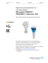 Endres+Hauser KA Micropilot FMR63B PROFINET Short Instruction